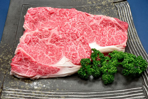 Maesawa Beef