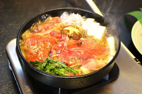 The Sukiyaki