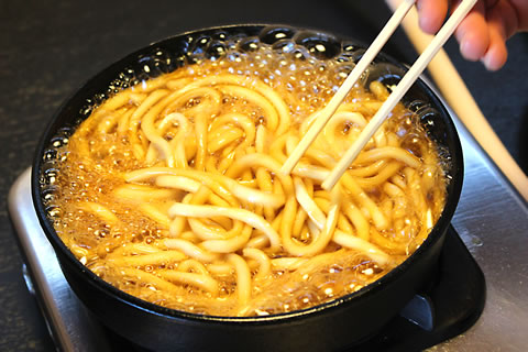 Udon